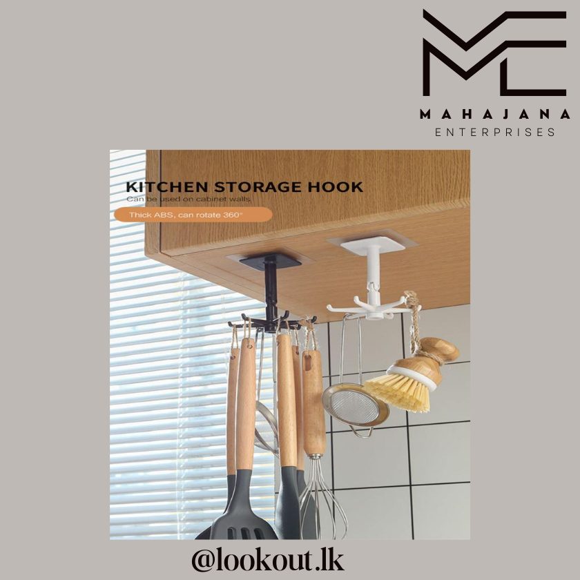 Kitchen storage hook 360