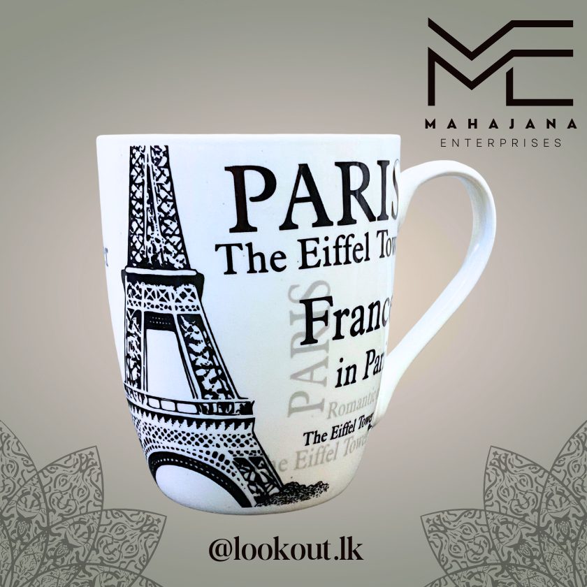 Assorted Ceramic Printed Coffee Mug