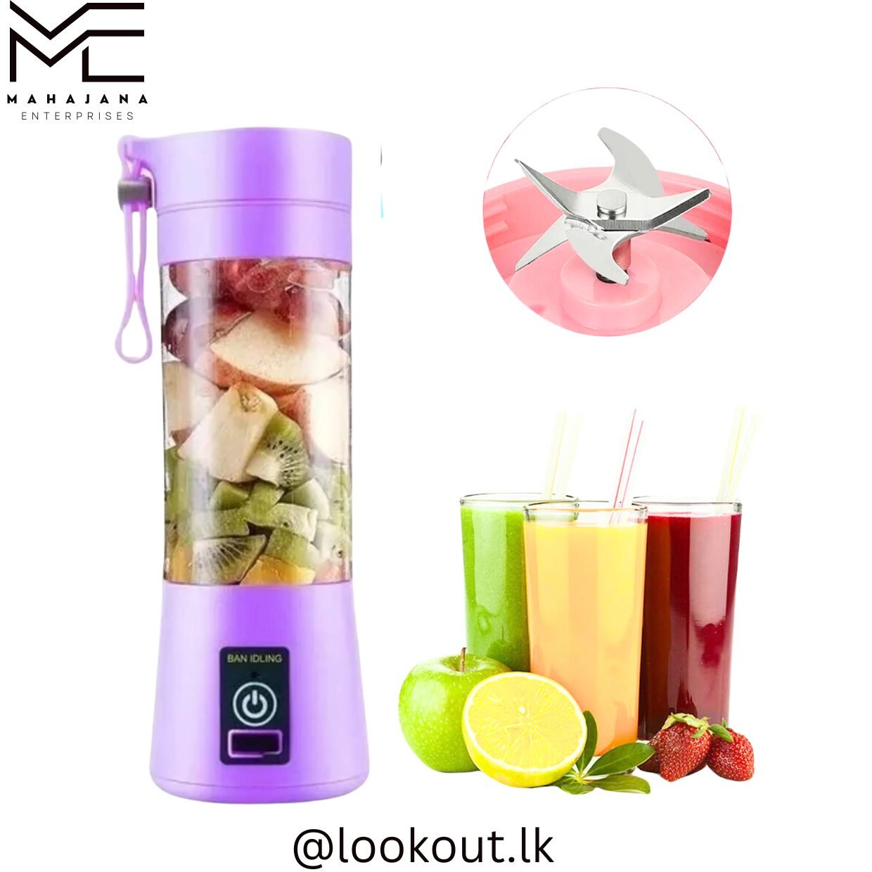 Juice Blender - Portable and Rechargeable Battery.