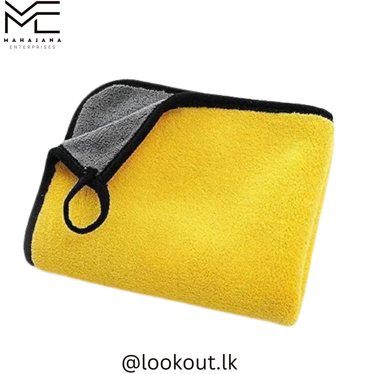 Soft Microfiber Cloth - 29x29 cm