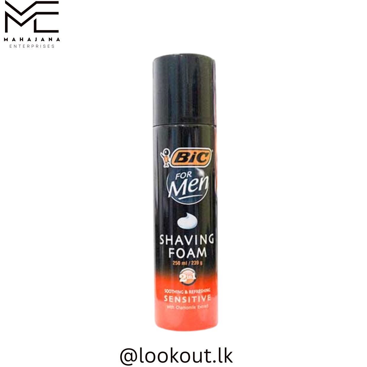 BIC Shaving Foam - Sensitive 250ML