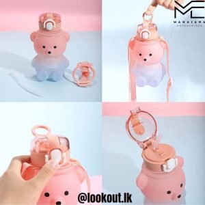 Leak-Proof Bear Water Bottle With Straw - 800ml
