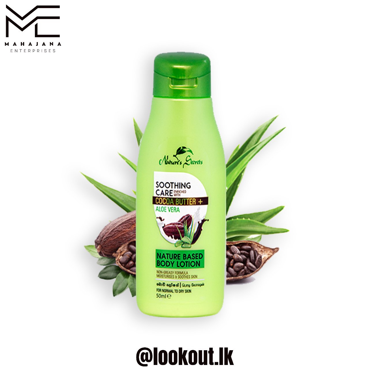 Soothing Care Body Lotion - Aloe