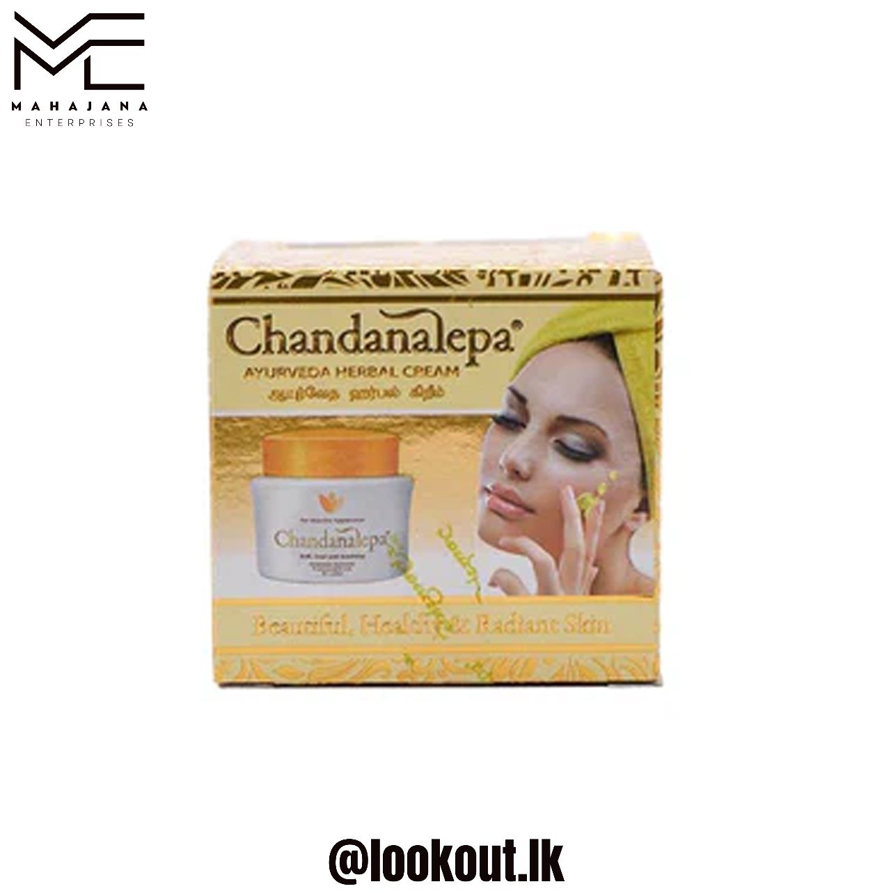 CHANDANALEPA Herbal Cream, 12g