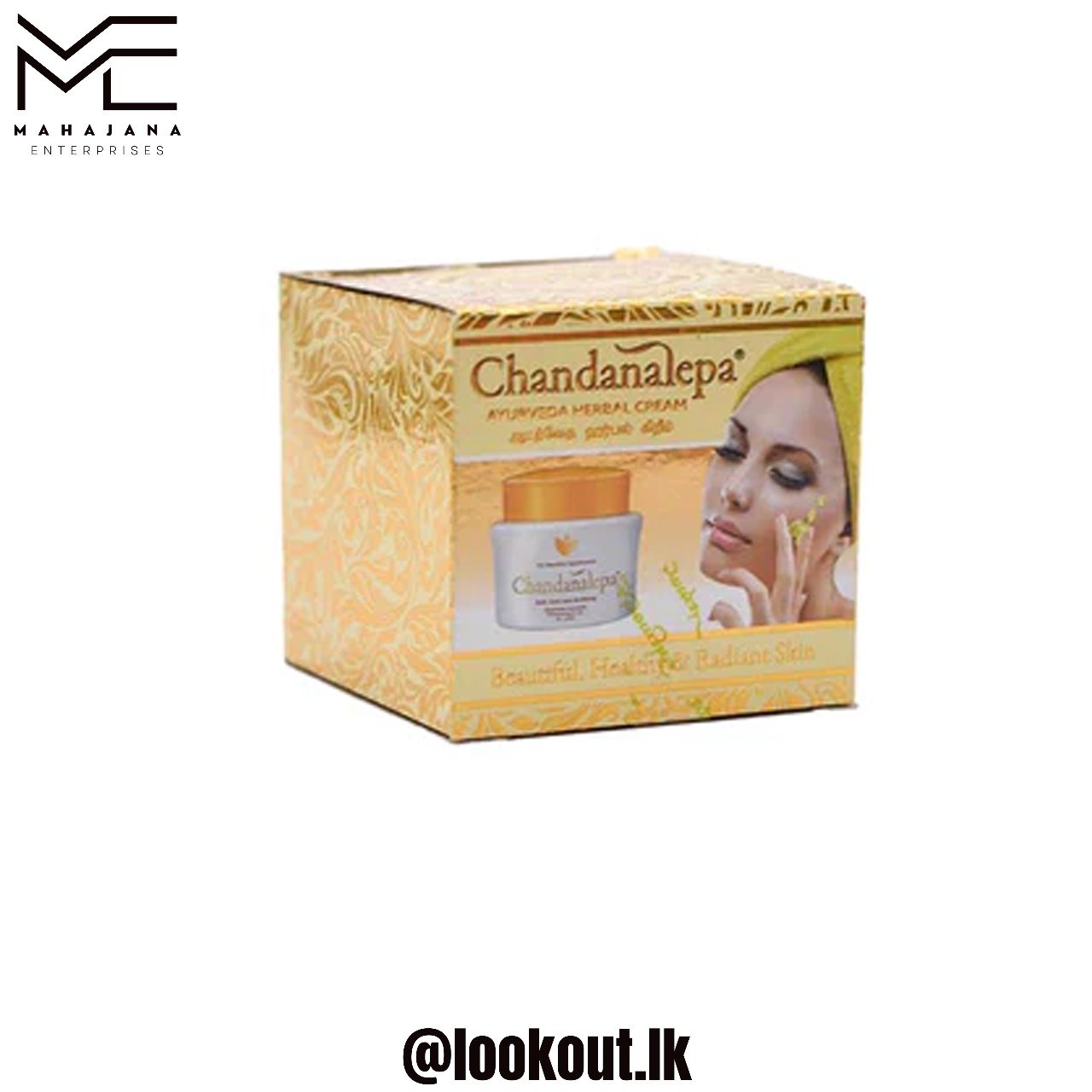 Chandanaleepa Herbal Cream, 20g