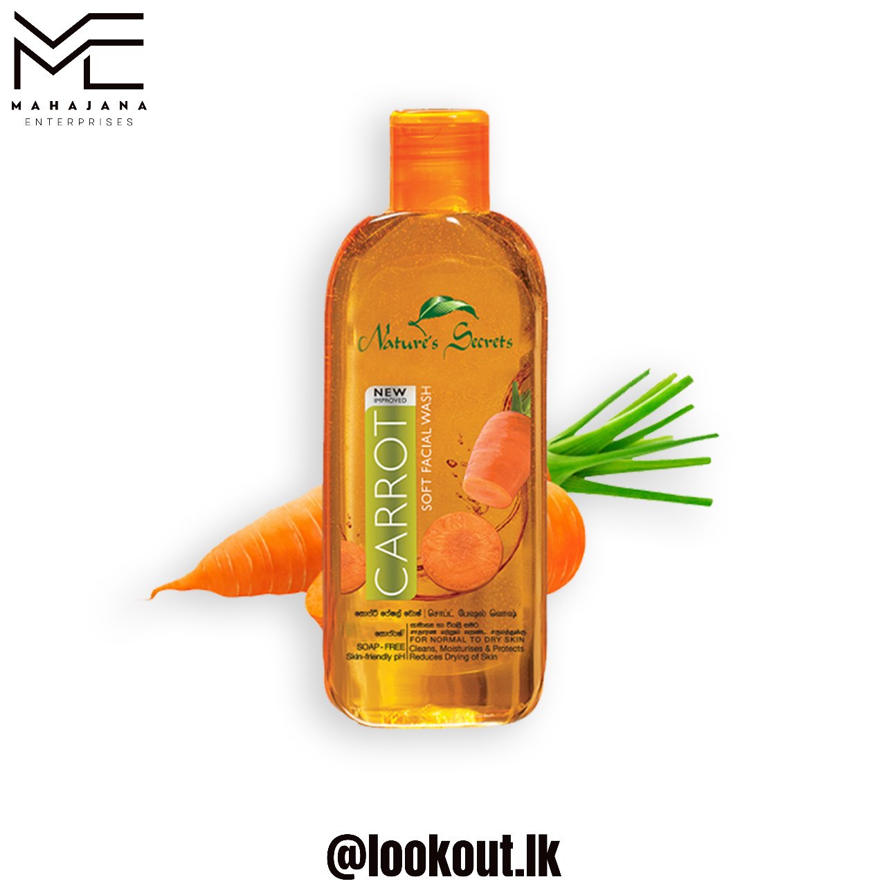 Nature's Secrets Carrot Soft Facial Wash 100 ml