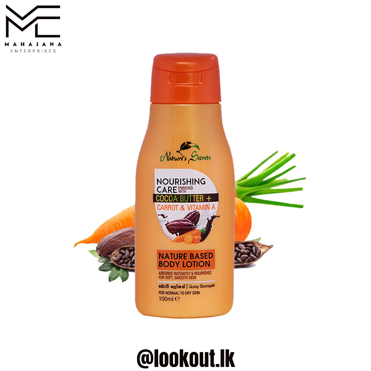 Nourishing Care Body Lotion - Carrot (100ml)