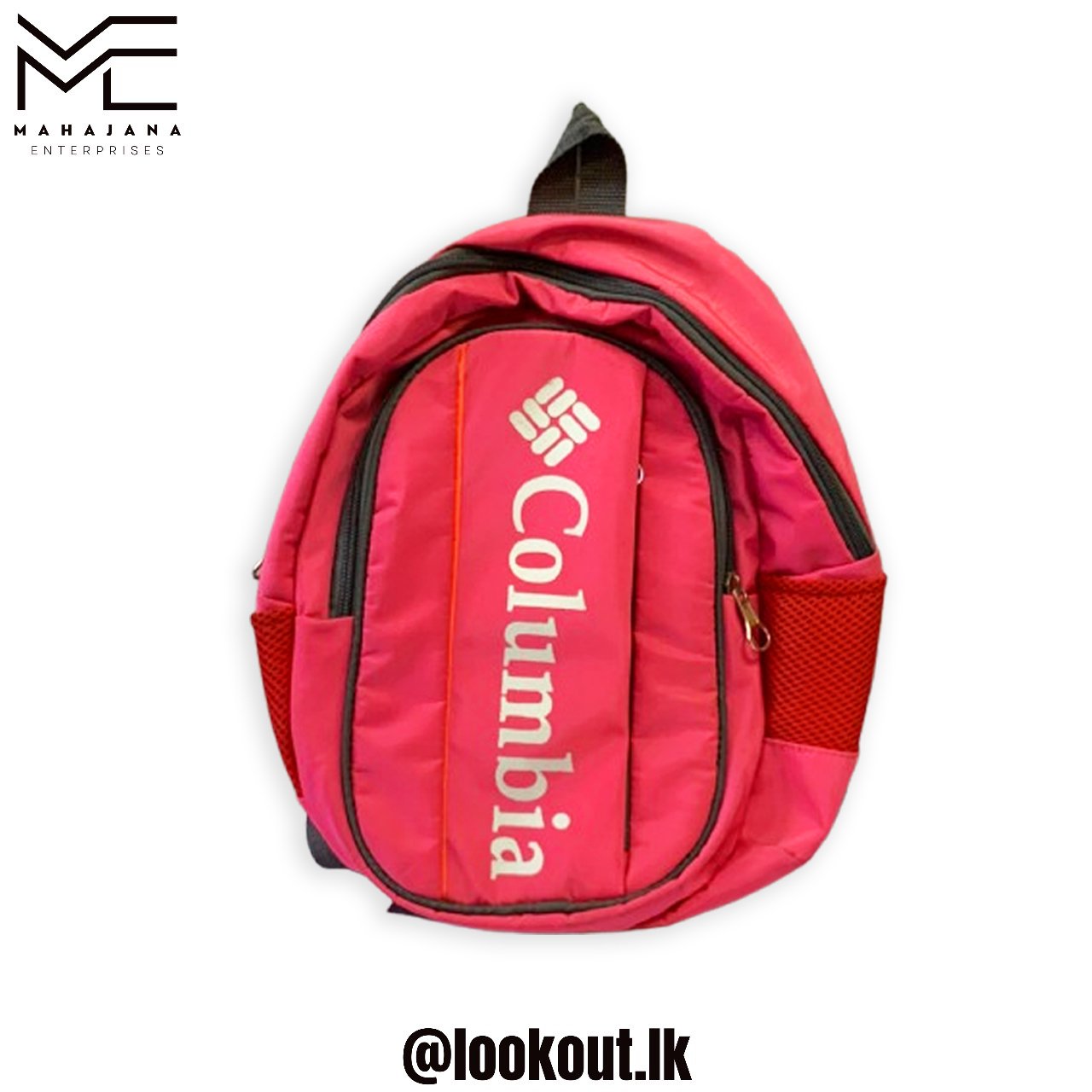 Columbia Kids Backpack