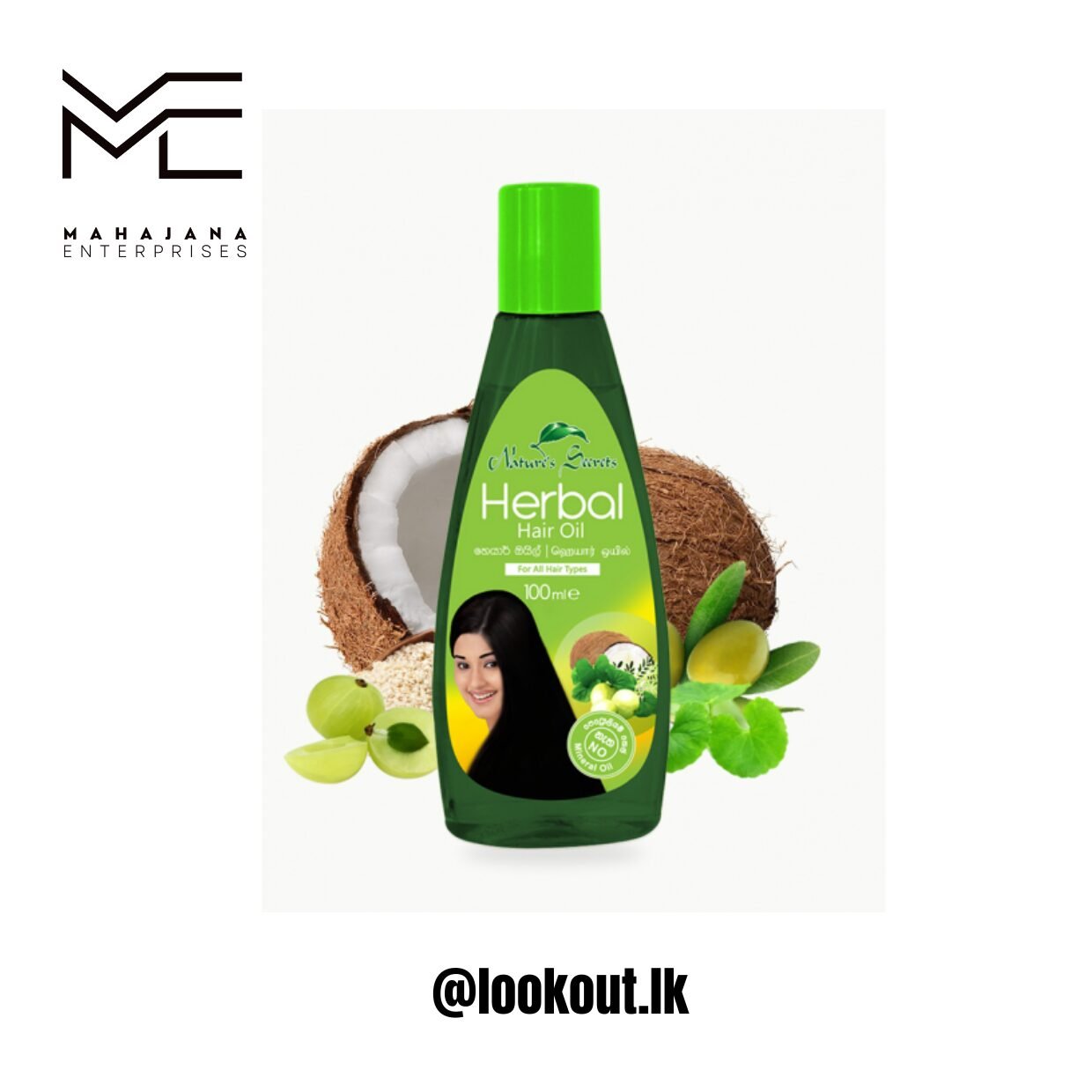 Herbal Hair Oil