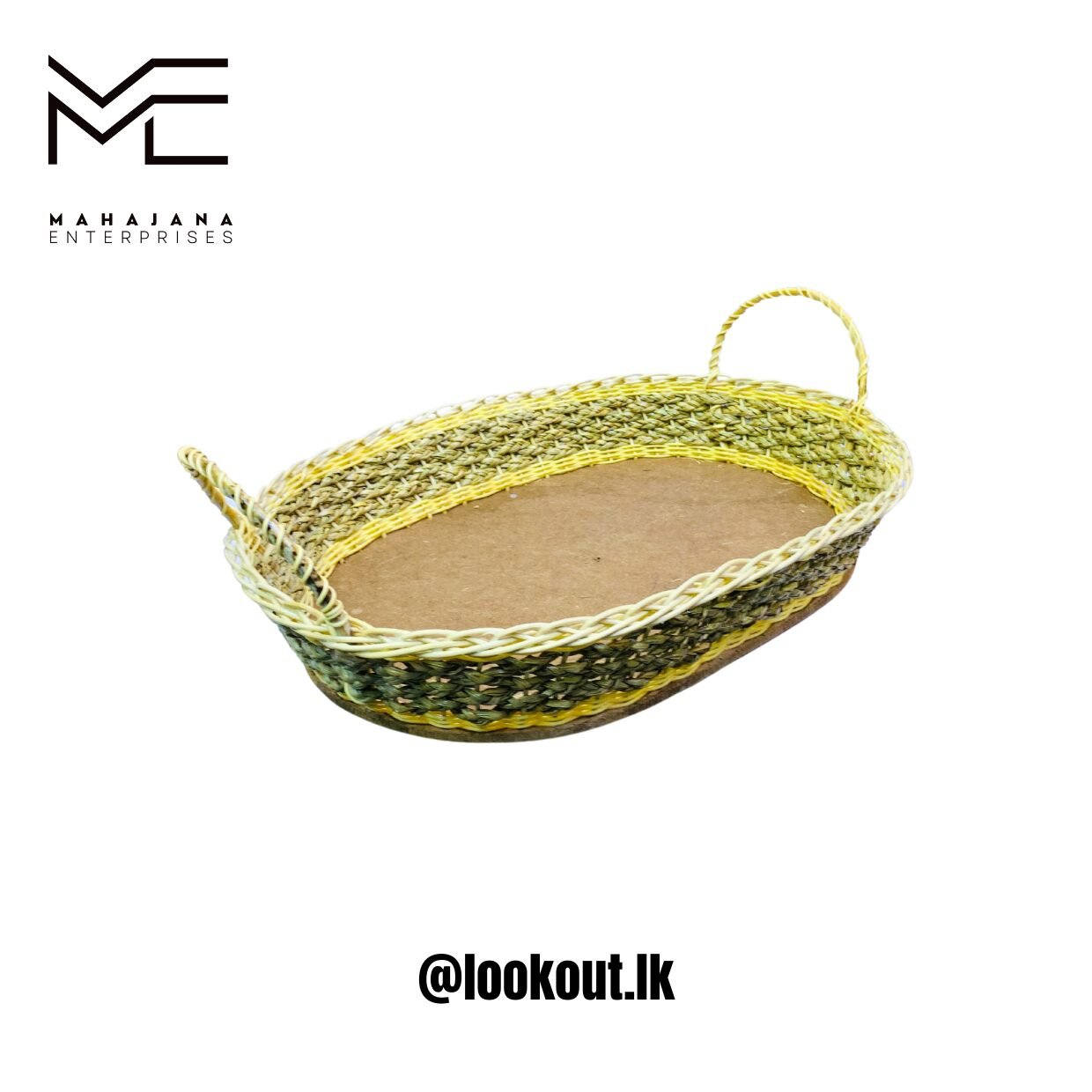 Oval Woven Storage Basket