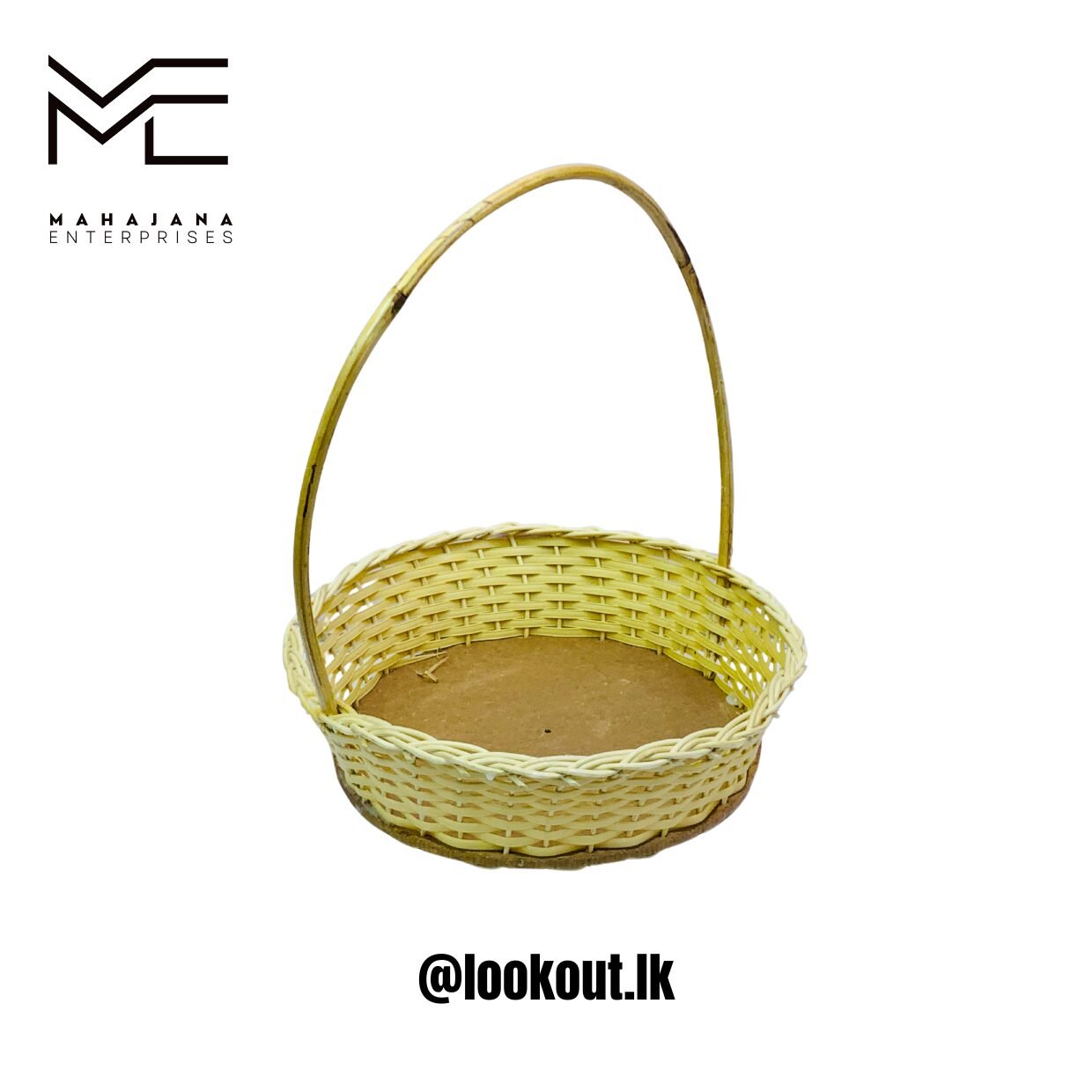 Round Woven Basket