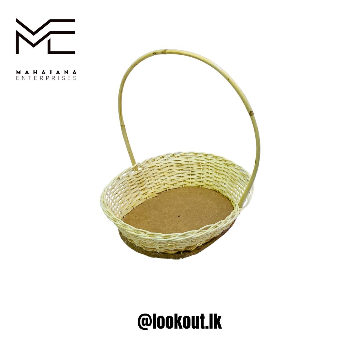 Small Round Woven Basket