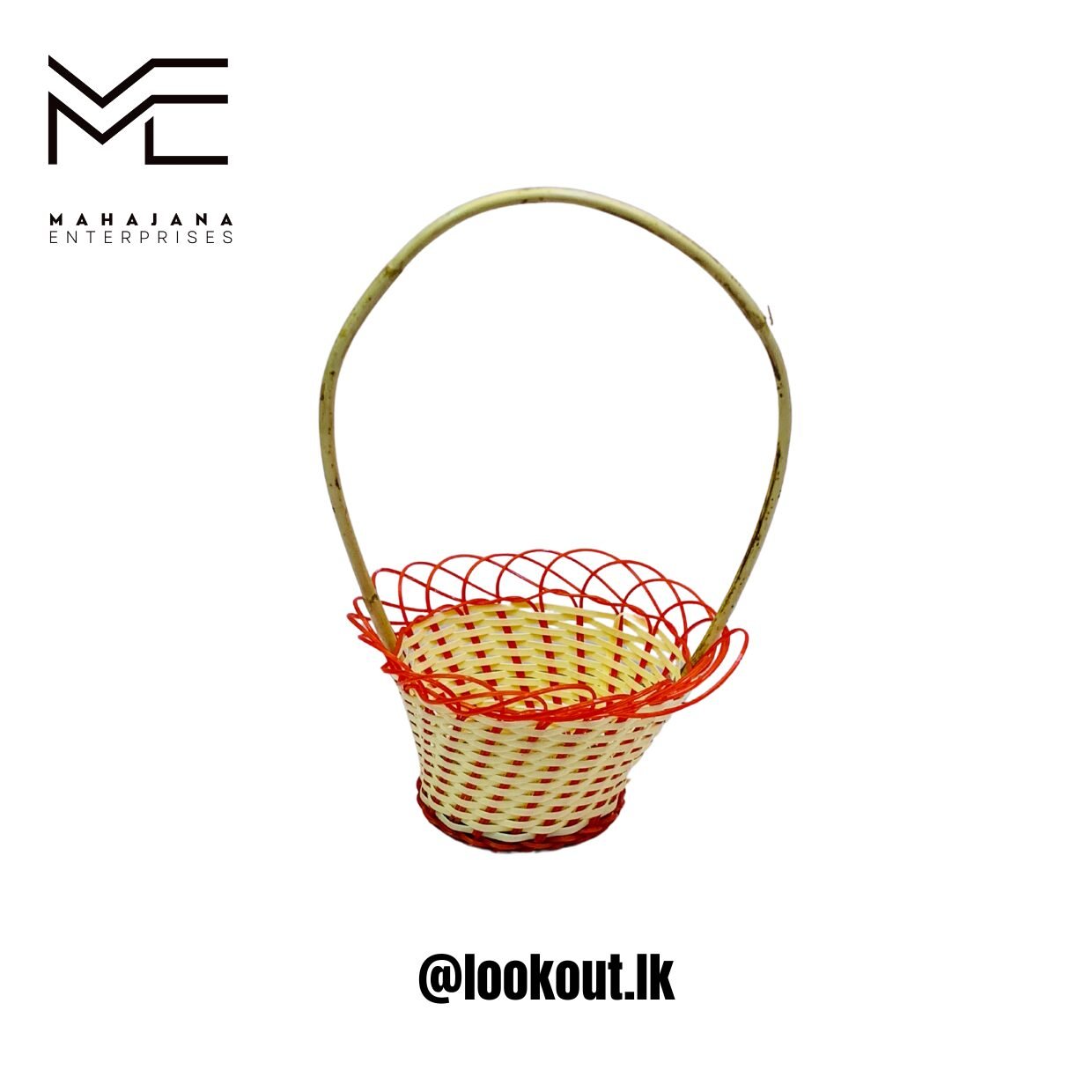 Small Woven Cane Basket