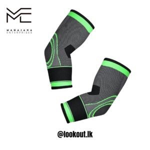 Elbow Support