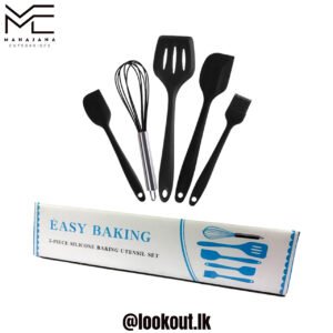 5-PIECE SILICONE BAKING