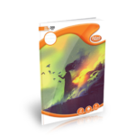 Atlas A4 Book CR 200Pgs (=) Single Ruled