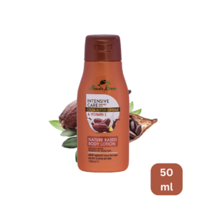 Nature's Secrets Intensive Care Body Lotion - Vitamin E