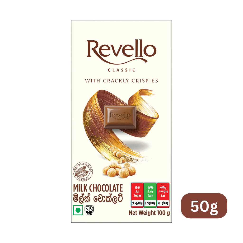 REVELLO CLASSIC WITH CRACKLY CRISPIES 50G