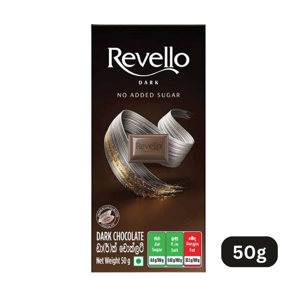 REVELLO DARK NO ADDED SUGAR CHACOLATE